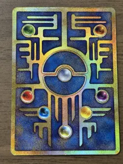 Ancient Mew "Nintedo" Error Movie Promo 1999 Japanese Pokemon card 235 - Image 2