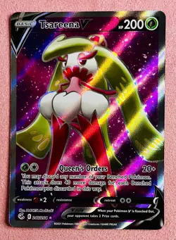 Tsareena V | 246/264 | Fusion Strike | 2021 Pokemon TCG Card Full Art | NM - Image 1
