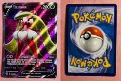 Tsareena V | 246/264 | Fusion Strike | 2021 Pokemon TCG Card Full Art | NM - Image 3