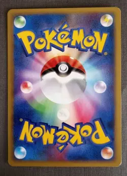 Mr Mime - Secret of the Lakes DP2 Unlimited Japanese Rare Pokemon Card LP - Image 2