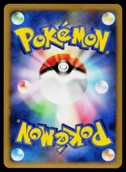 Mime Jr. DPBP#139 Non Holo Uncommon Space Time Creation Pokemon Japanese NM - Image 2