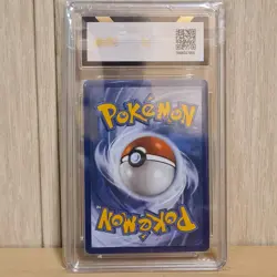 pokemon 2021 professor's research uk Celebrations 024/025 trainer supporter card - Image 2