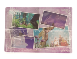 Frieren Heiter S18 Metallic Wafer Anime Collectible Trading Card - Image 2