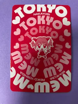 Tokyo Mew Mew Playing Card Yuuki Setsu King of Diamonds Furoku Card Japanese F/S - Image 5