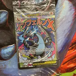 Mega Charizard x EX 023 Promo And Oricorio EX 024 Promo Pokemon TCG UPC Sealed - Image 1