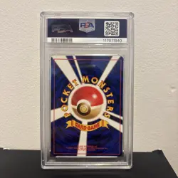 1997 POKEMON JPN JUNGLE #135 JOLTEON HOLO PSA 8 - Image 2
