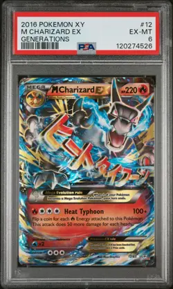 2016 POKEMON XY GENERATIONS #12 M CHARIZARD EX PSA 6 - Image 1