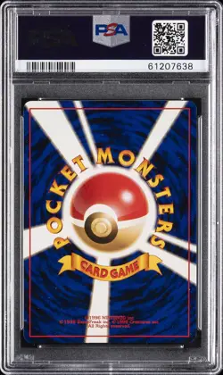 1997 POKEMON JPN JUNGLE #71 VICTREEBEL-HOLO PSA 10 - Image 2