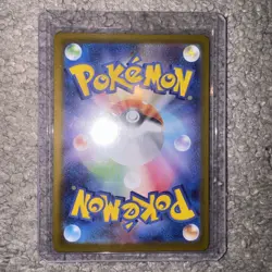 Mega Lopunny EX - 114/080 - SAR - Inferno X [M2] - Japanese Pokemon - Image 2