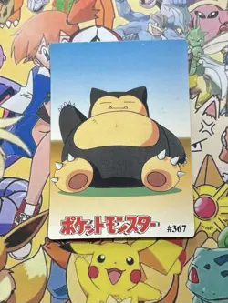 Pokemon Eevee Vintage Pocket Monsters Vending HOLO Prism Sticker 98 Nintendo - Image 5