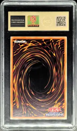 2018 YU- GI-OH! JPN. The Eye of Timaeus RC02-JP035 PCG 9.5 (SAME PSA AS 9) - Image 2