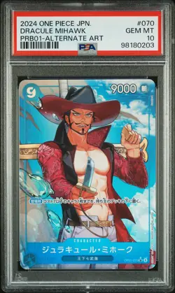 PSA 10 GEM MINT Japanese One Piece 2024 Dracule Mihawk OP01-070 THE BEST PRB-01 - Image 1