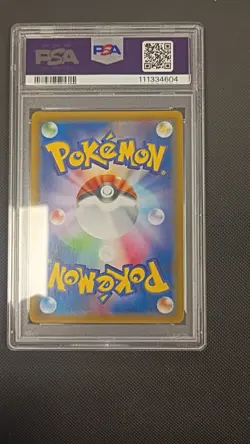 PSA 10 Gengar & Mimikyu GX 038/095 Pokemon Tag Bolt Japanese Team Up Alt Art - Image 2