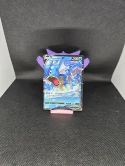 Pokemon Gyarados v TCG Evolving Skies Holo Ultra Rare Card 028/203 - Image 1