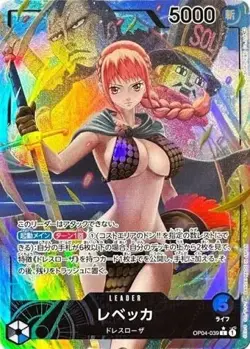 Rebecca OP04-039 (Leader) Parallel Kingdoms of Intrigue ONE PIECE Card Japan NM - Image 1