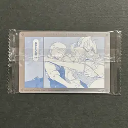 M1220 Fullmetal Alchemist Morinaga Wafer Card Sealed Edward Alphonse Elric - Image 2