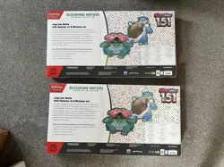 Pokemon TCG Scarlet & Violet 151 Blooming Waters Premium Collection x2 Sealed - Image 5