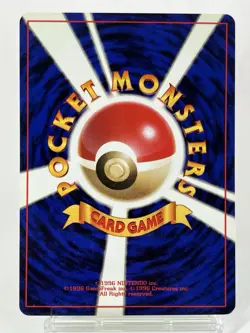【LP】1996 Pokemon Card Japanese Basic (Base Set) Tangela Old Back No.114 OG40 - Image 4