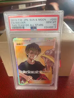 Pokemon TCG - Japanese Welder Secret Rare 200/173 Tag Team GX All Stars - PSA 10 - Image 1