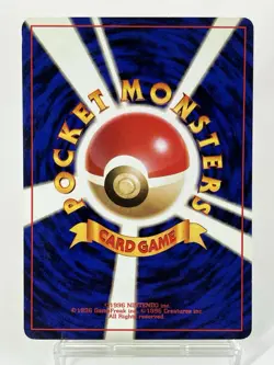 【LP】1996 Pokemon Card Japanese Basic (Base Set) Koffing Old Back No.109 OG42 - Image 4