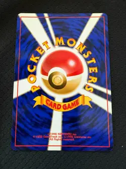 Japanese Pokemon Leader's Stadium Misty's Magikarp No. 129 NM! - Image 2