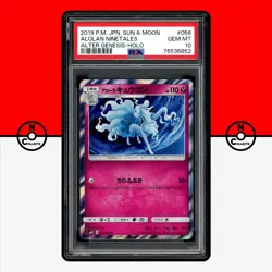 Pokemon PSA 10 Alolan Ninetales Holo 056/095 sm12 Alter Genesis Japanese - Image 1