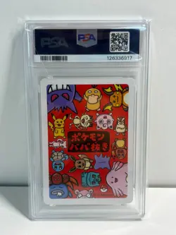 PSA 10 GEM MINT Graded 2019 Bulbasaur Old Maid Babanuki Pokemon Card Ooyama Art - Image 2