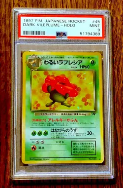 PSA 9 Mint ~ Dark Vileplume #45 HOLO ~ 1997 Pokemon Japanese Rocket Base Set - Image 1