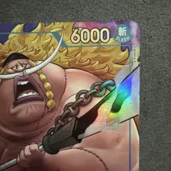 Edward Weevil (Seven Warlords of the Sea) EB01-023 One Piece Alt Art - Image 2