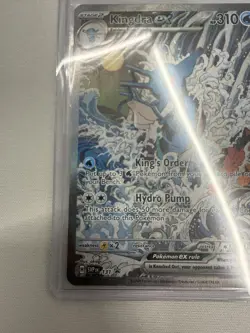 Kingdra ex SVP 131 310 HP Black Star Promo Pokemon Card Holo NM - Image 4