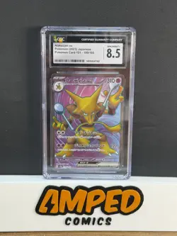 Alakazam ex 190/165 Japanese Pokemon Card CGC 8.5 - Image 1