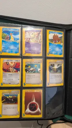 Rare Japanese VS Series Pokemon Cards - Image 1