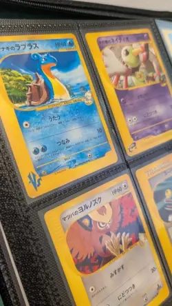 Rare Japanese VS Series Pokemon Cards - Image 2
