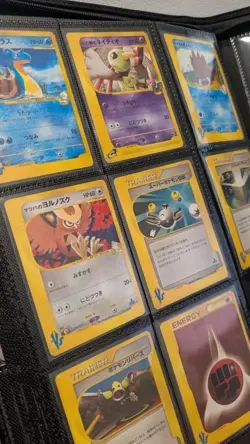 Rare Japanese VS Series Pokemon Cards - Image 3