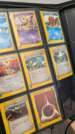 Rare Japanese VS Series Pokemon Cards - Image 4