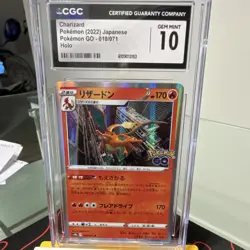 Pokemon Charizard 010/071 S10b Pokemon GO Holo Japanese Rare CGC 10 Graded Card - Image 1
