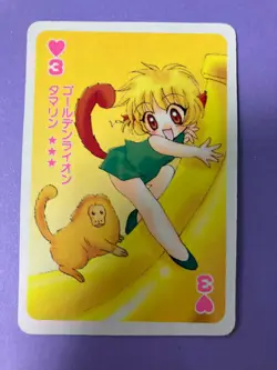 Tokyo Mew Mew Playing Card Ruu & a Golden Lion Tamarin 3 of Hearts Furoku Japan - Image 1