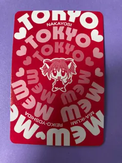 Tokyo Mew Mew Playing Card Ruu & a Golden Lion Tamarin 3 of Hearts Furoku Japan - Image 4