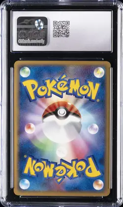 2007 POKEMON JPN DIAMOND & PEARL DAWN DASH 1ST ED #332 GARDEVOIR-HOLO CGC 9 - Image 2
