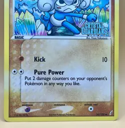 Meditite 56/100– Crystal Guardians (Stamped) - NM - 2006 Pokemon TCG - Image 3