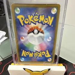 Pokemon Flying Pikachu VMAX 024/028 25th Anniversary Holo CGC 10 Triple Rare - Image 2