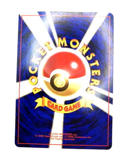 Pokemon Japanese Squirtle 007 Base Set 1996 NM-LP common Pre-owned - Image 4