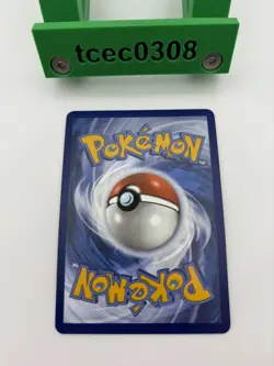 Lapras EX - SVP 164 Full Art Black Star Promo Terapagos Pokemon Card - Gold NM - Image 3