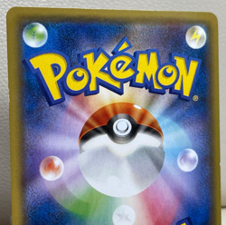 EX/NM Pokemon Cards Hoopa Pikachu PROMO 155/XY-P XY-P Japanese - Image 5