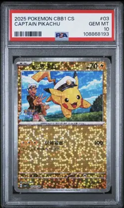 Pokemon Captain Pikachu CBB1 CS #03 Holo Stamped PSA 10 2025 Card - Image 1