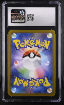Pokemon Card Japanese CGC 8.5 Drowzee AR Violet ex 086/078 - Image 2