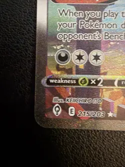 Pokemon TCG Umbreon VMAX Holo Secret Rare Card Evolving Skies 215/203 - Image 4