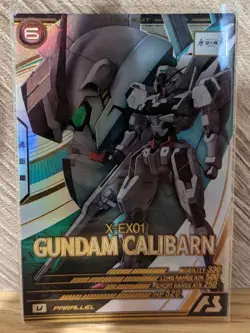 Gundam U Gundam Caliburn Parallel Arsenal Base LX03 Rare Card Mint - Image 1