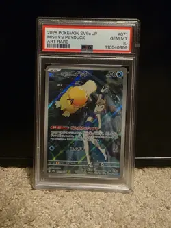 Misty's Psyduck AR 071/063 SV9a Heat Wave Pokemon TCG PSA 10 JPN Holo Art Rare - Image 1