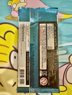Pokemon Korean Booster Pack Thunder Knuckle 2012 EXTREMELY RARE - Image 2